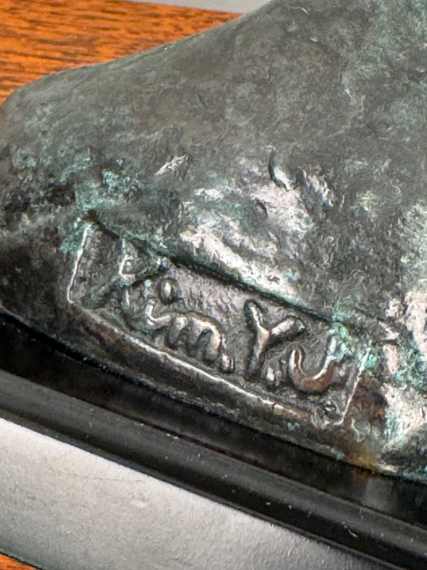 1980s bronze sculpture by Kim Yong Jung