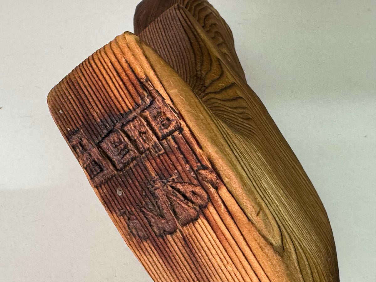 Carved beaver by Gerd Untermann